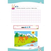 2018新版开心教育 小学语文看图说话写话一年级下册 小学一年级下册阅读训练小学生一年级下练习口语交际写作能手资料作