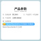 才进王者版V C2260废粉盒适用富士施乐DocuCentre-V C2263 C2265 C2060复印机墨粉C256