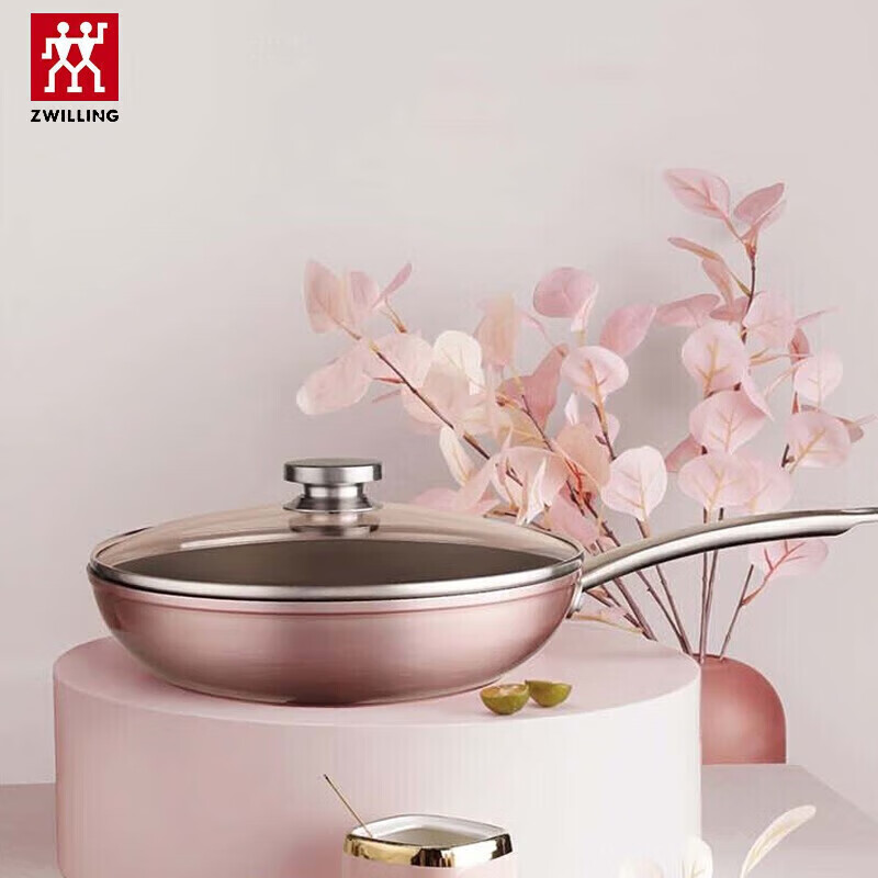 双立人(ZWILLING)ZW-EY103 ZWILLING Enjoy 28cm 深煎锅 (粉色)