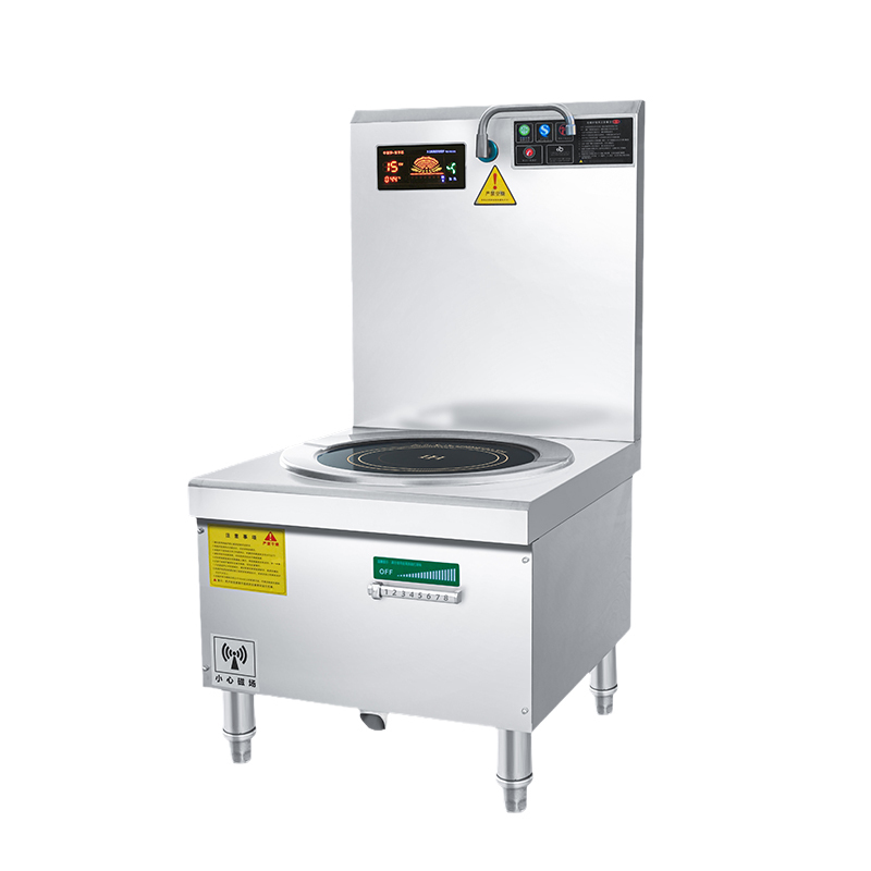 疆途者 商用电磁矮汤炉熬汤锅 单头12KW SJTZ-1RH-8013高清大图