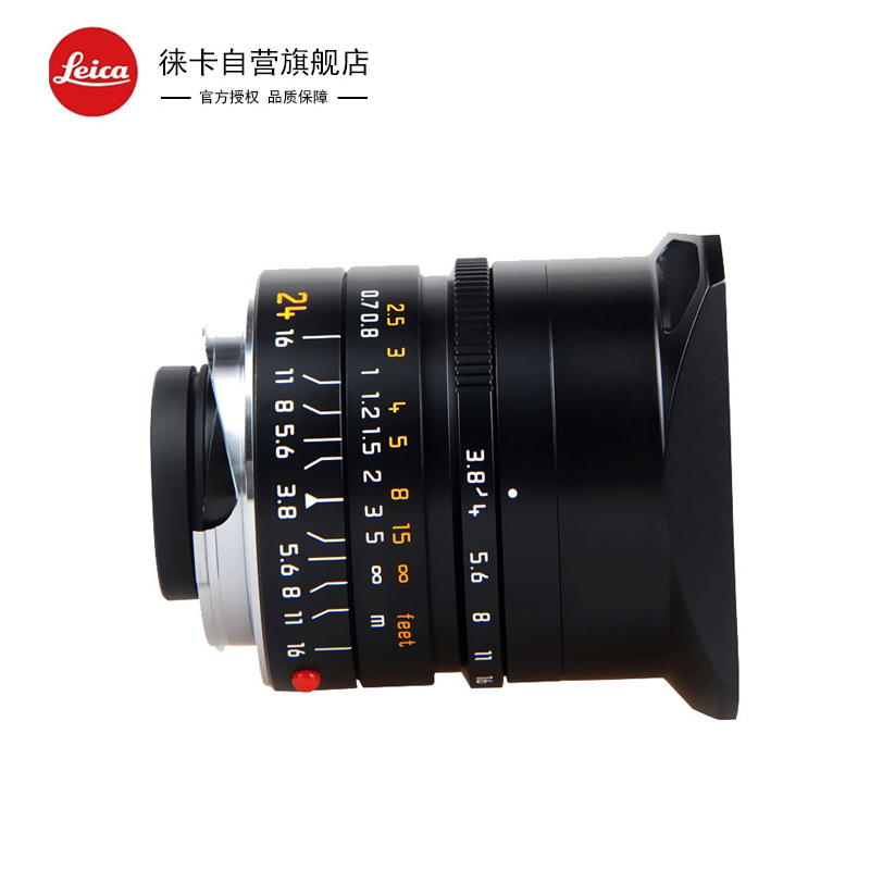 徕卡(Leica)徕卡卡口 广角定焦46mm口径M镜头 24mm f/3.8 ASPH..黑色11648高清大图
