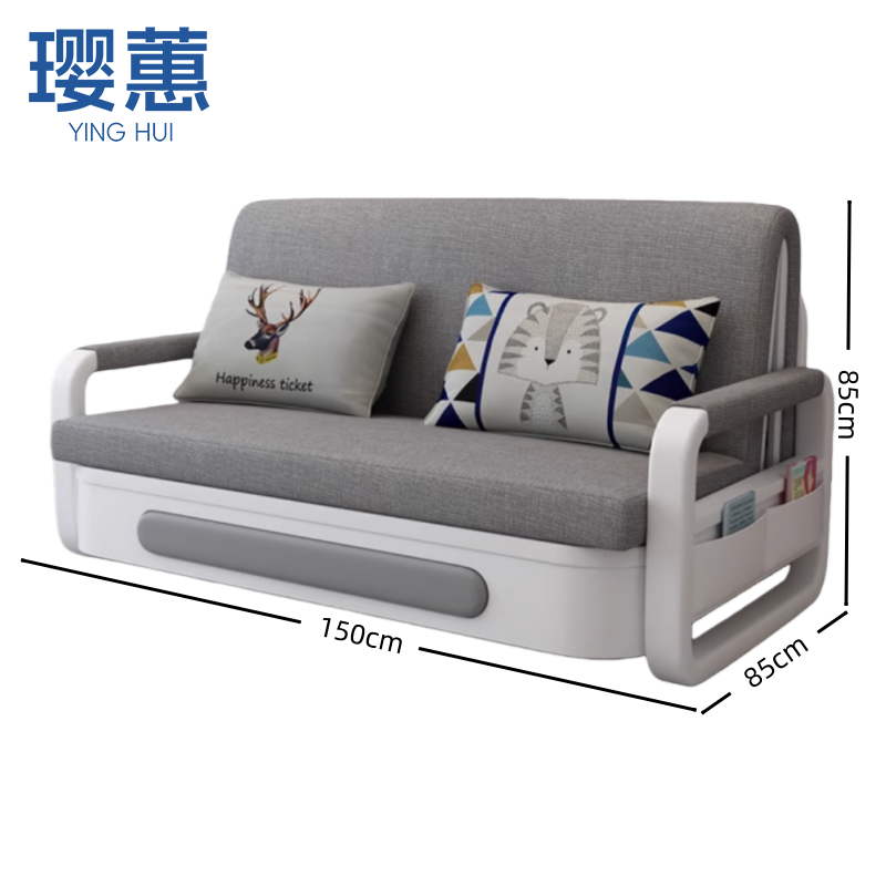 璎蕙 休闲沙发床150cm 张