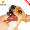 疯狂的小狗 狗狗零食宠物泰迪成犬食品训狗奖励 真肉牛棒骨