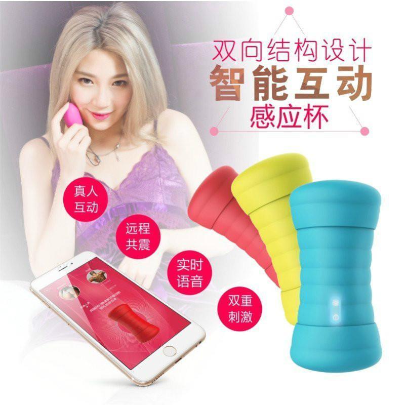 智能震动电动飞机杯处女仿真阴道男用自慰器防水USB接口供电成人情趣性用品胜充气娃娃男性用品非情爱玩具