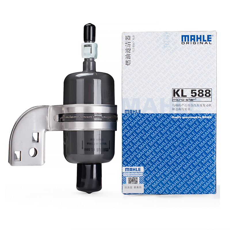 马勒(MAHLE)燃油滤KL588适配01-05款别克GL8/06-10款GL8陆尊 2.5L V6高清大图