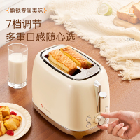 美国卓朗复古家用面包机三明治早餐机小型全自动吐司机多士炉加热ZL-284