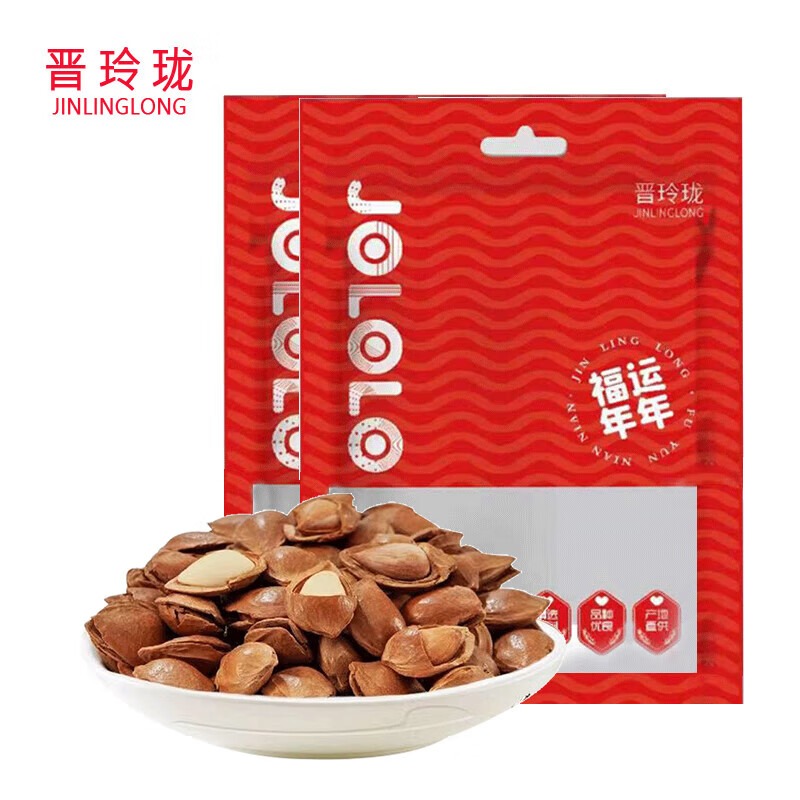 晋玲珑开口杏核500g*2袋高清大图