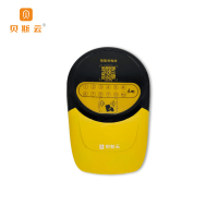 贝斯云 BSY-C10C 10路电瓶车充电站 扫码(包安装) 套
