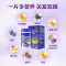 浓缩菊花决明子蓝莓叶黄素酯黑加仑压片糖果非软糖青少年学生儿童小孩子宝宝眼睛营养品不能替代保护缓解眼睛视力疲劳护眼保健品