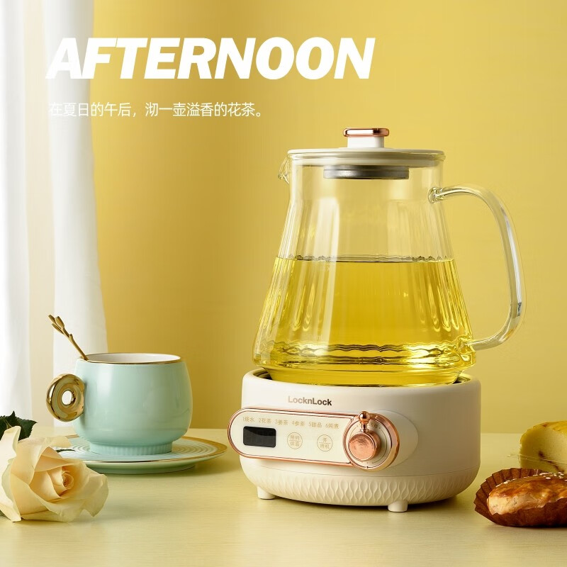 乐扣乐扣(LOCK&LOCK) EJK3415WHT 多功能养生壶 电炖杯 1000ml容量 白色高清大图