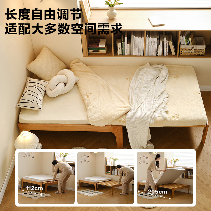 全友家居北欧原木风橡木实木伸缩沙发床卧室小户型单人床高清大图