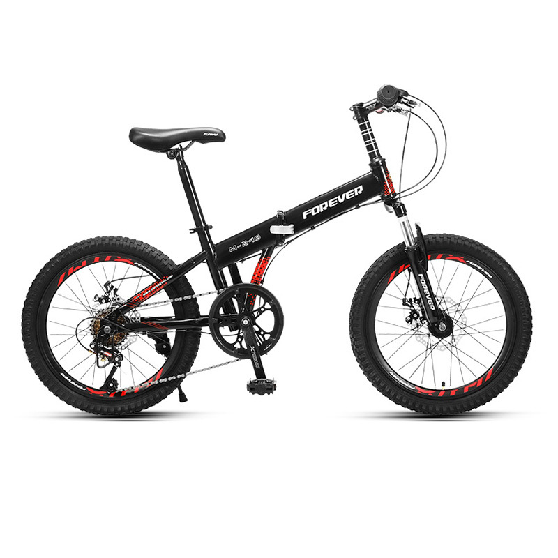 2021新款永久牌可折叠山地自行车男女变速越野学生青少年儿童单车