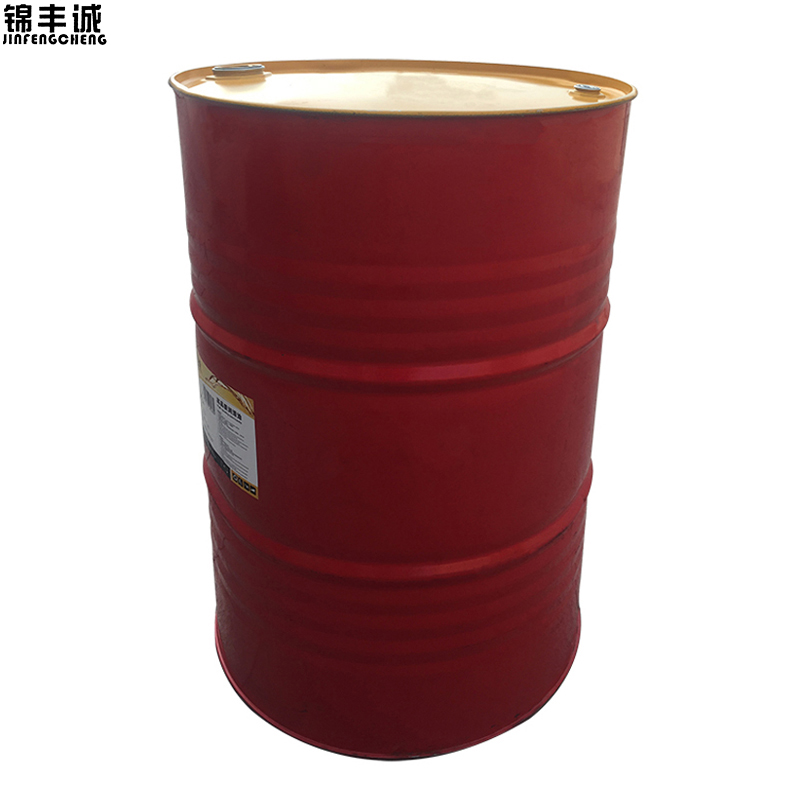 锦丰诚 主轴油 2#170kg 桶高清大图