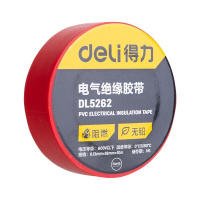 得力（deli）电工胶布PVC电气绝缘胶带无铅阻燃防水胶布10米多色可选单卷10卷 红色单卷 绝缘胶带 DL5262