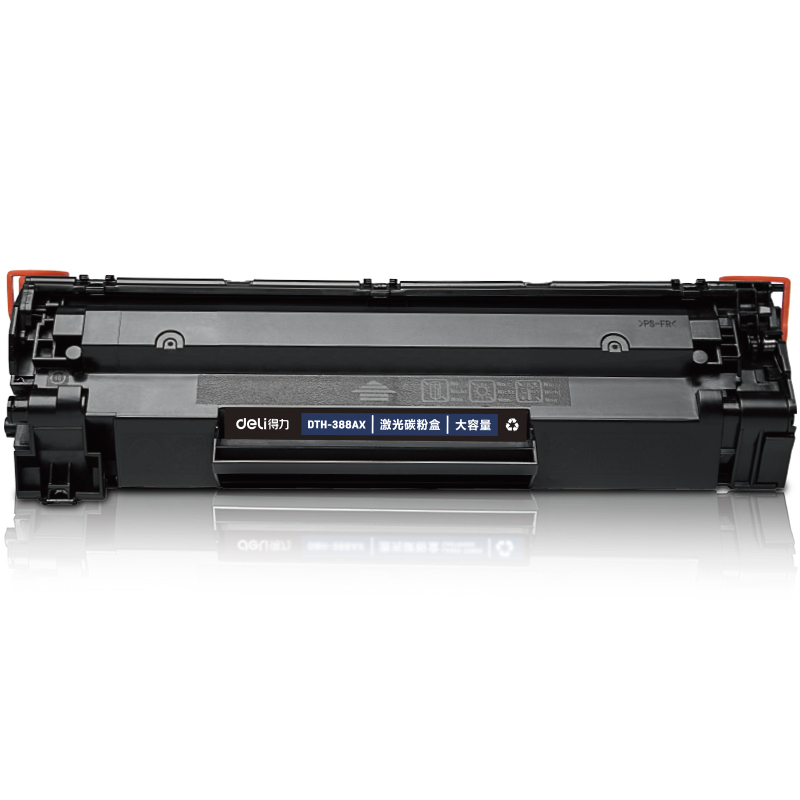 得力(deli)DTH-388AX激光碳粉盒 大容量硒鼓适用惠普P1007/1106/M1136/1213M126128