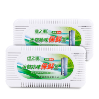 绿之源 冰箱保鲜除味盒精装2盒装 活性炭竹炭包除异味除臭剂器保鲜碳包Z-0158