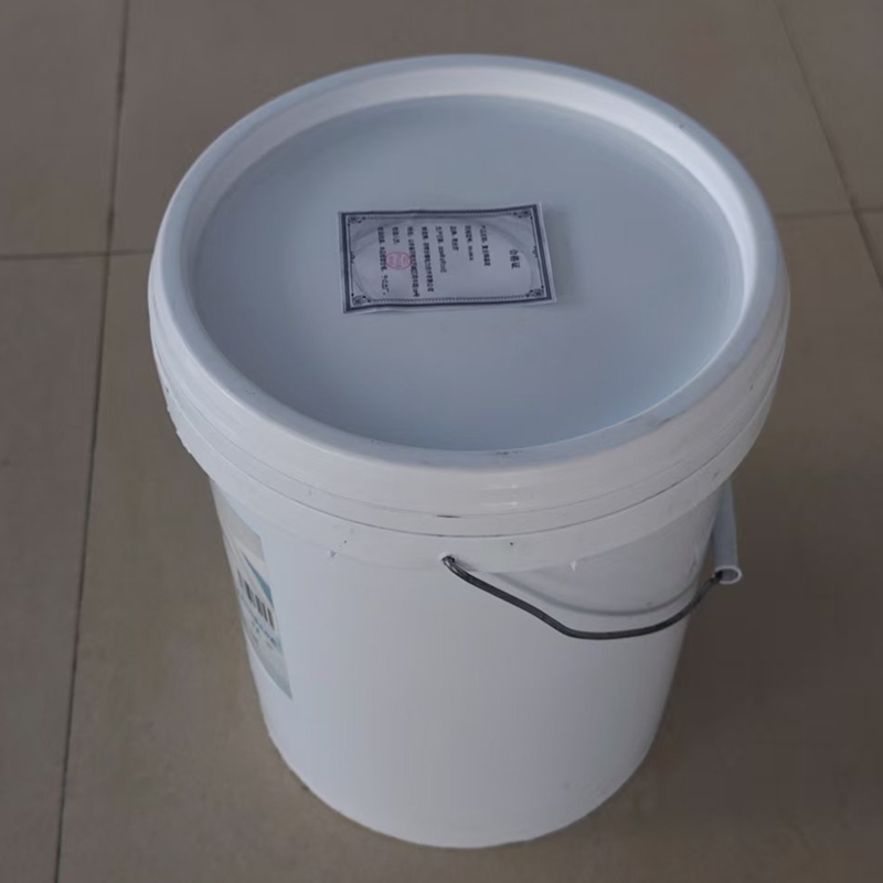 苑合厉 复合降温液 FH-JW-A KG高清大图