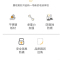 友鑫邦 不锈钢碗柜 50门 台