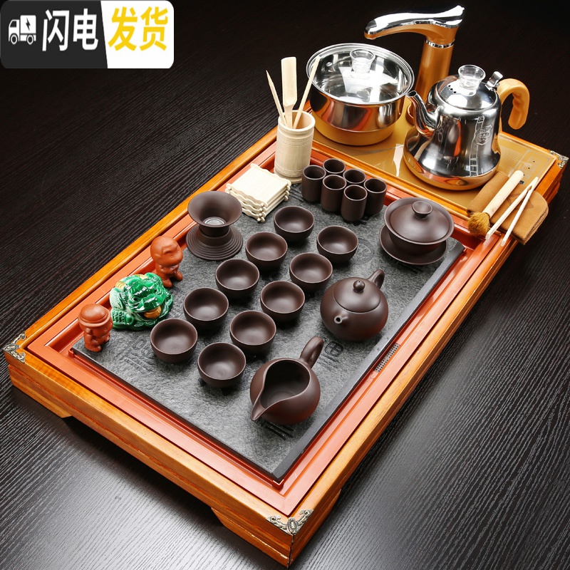 三维工匠整套全自动茶具套装家用实木茶盘功夫简约喝茶茶台茶道茶海 Q7黑色雅韵万福西施紫砂 35件高清大图