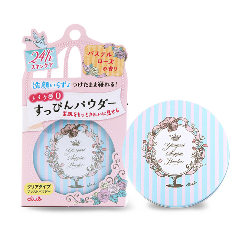 Club 可乐美 素颜晚安粉 彩色玫瑰香 26g(定妆散粉 粉饼 美肌蜜粉 保湿修颜 无需卸妆)