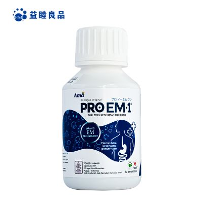 PRO EM·1 益睦壹号发酵饮料(液体益生菌补充剂) 90ml/瓶 12瓶/盒
