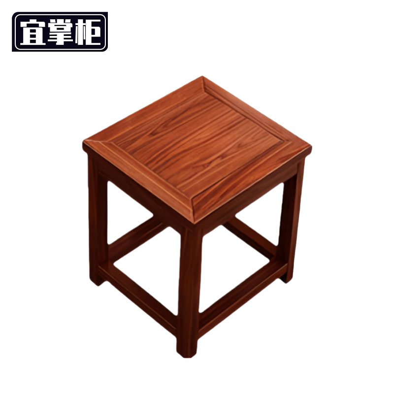 宜掌柜 方凳 40*30*40cm 把