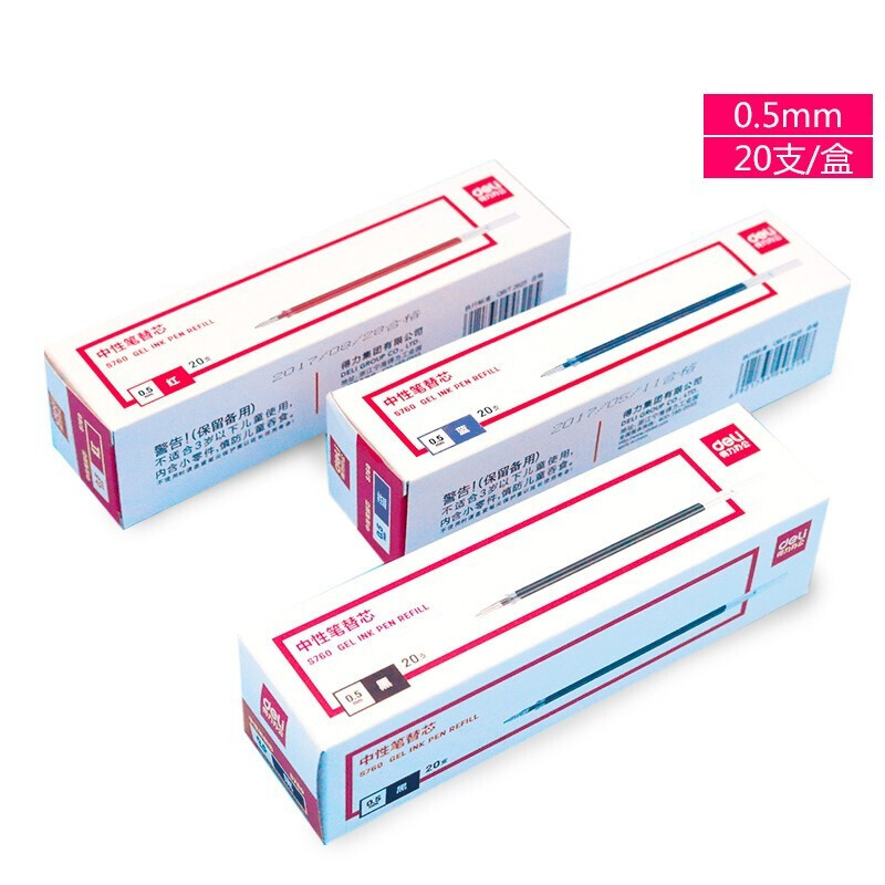 得力 S760笔芯 0.5mm 子弹头笔水笔芯 黑色 5盒/组