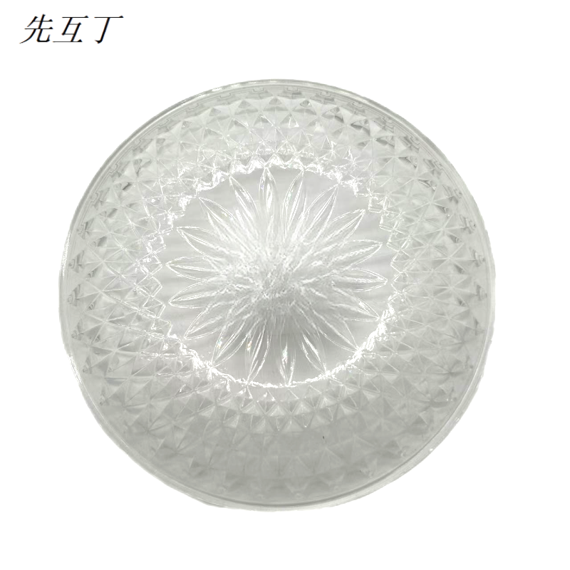 先互丁 亚克力水果盘 多规格 个高清大图