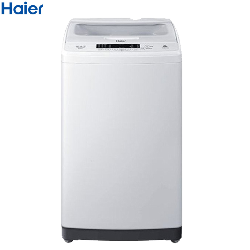 海尔 (Haier) EMS70BZ58W 7KG免清洗全自动波轮洗衣机 直驱变频静音自编程羊毛洗羽绒洗