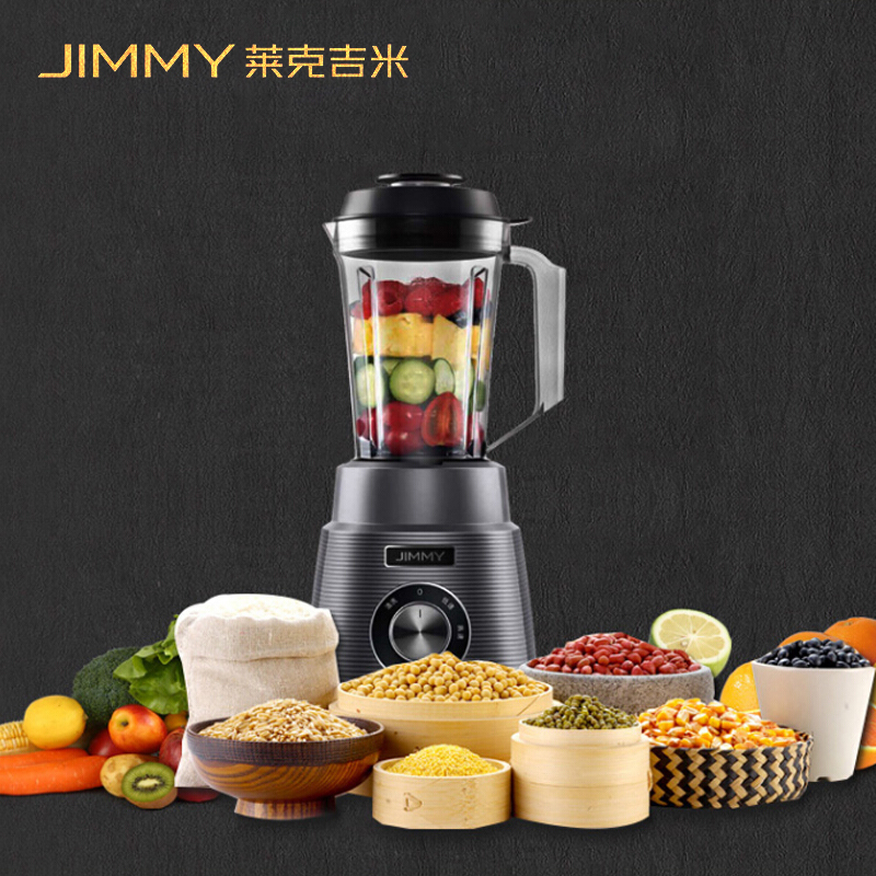 莱克吉米破壁机KA-PB302家用多功能自动料理机 灰色