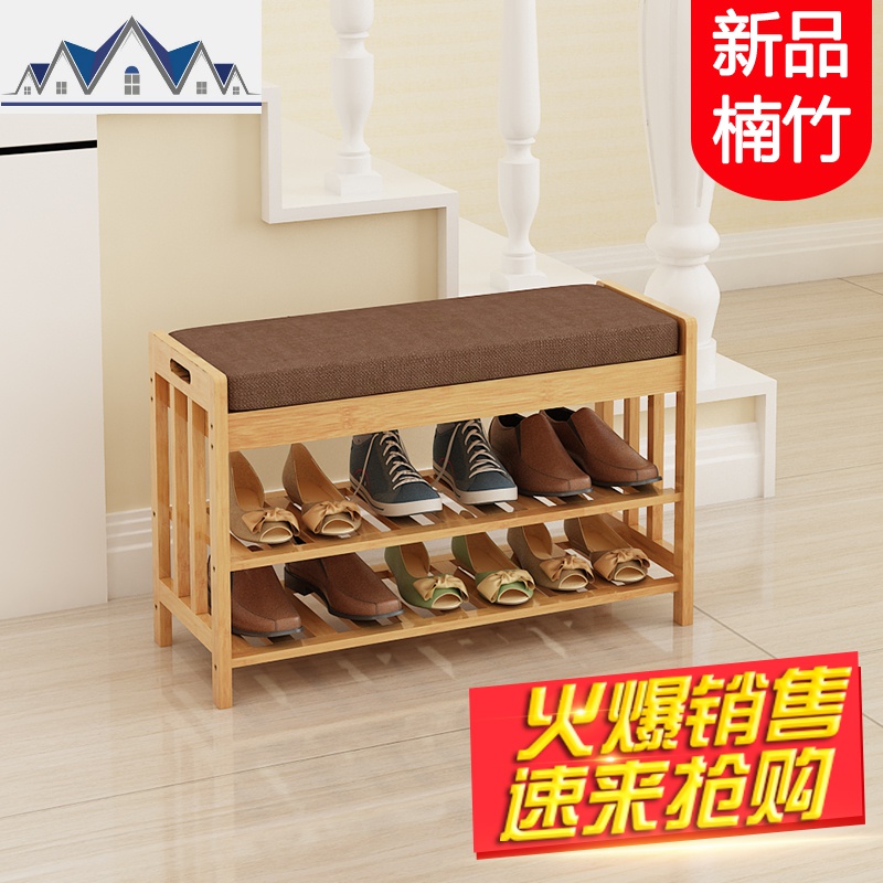 换鞋凳简约现代口穿鞋凳子鞋柜储物凳可坐家用鞋凳收纳沙发凳竹 三维工匠收纳凳高清大图
