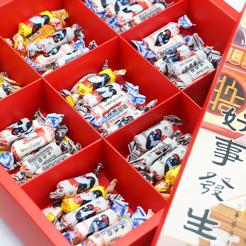 大白兔奶糖九宫格什锦糖喜糖600g糖果过年送礼年货休闲零食新年怀旧小零食送男女生结婚礼物