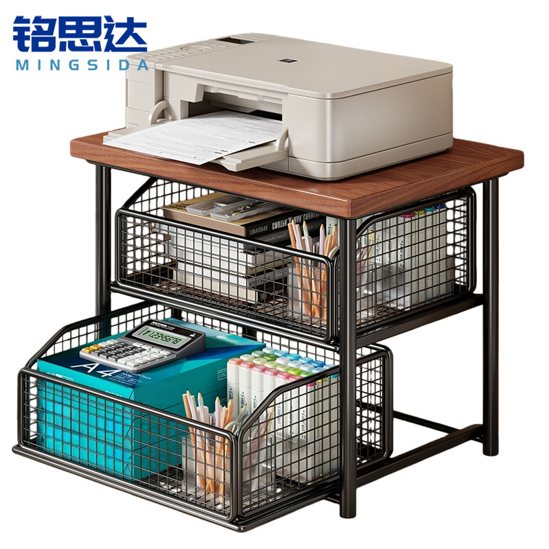 铭思达打印机置物架37*25*33cm个高清大图