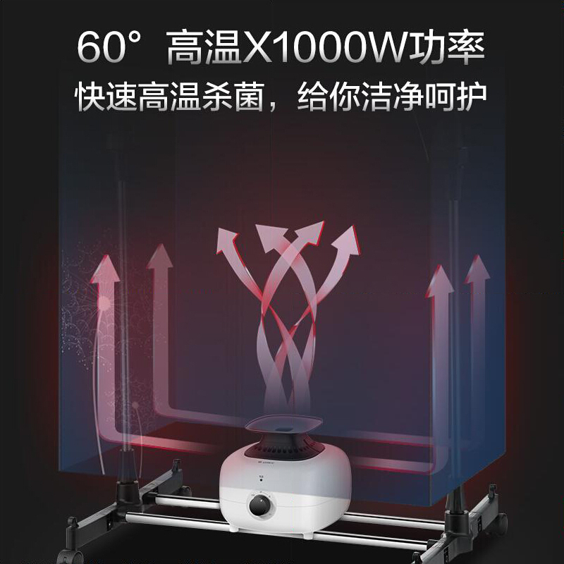 格力(GREE)干衣机 烘干机GN-10X60 快速干衣 可折叠 定时抽湿机 暖被机 取暖器 双层