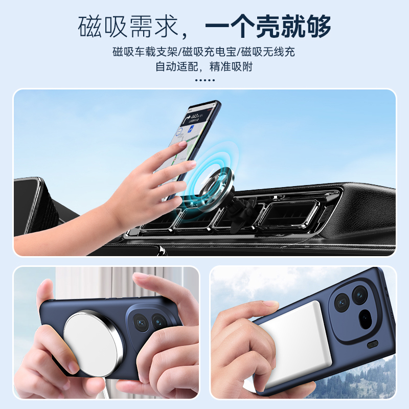KONEL OPPO iQOO12手机壳磁吸指环支架一体壳iQOO12pro手机壳超薄硬壳保护套防摔手机后壳