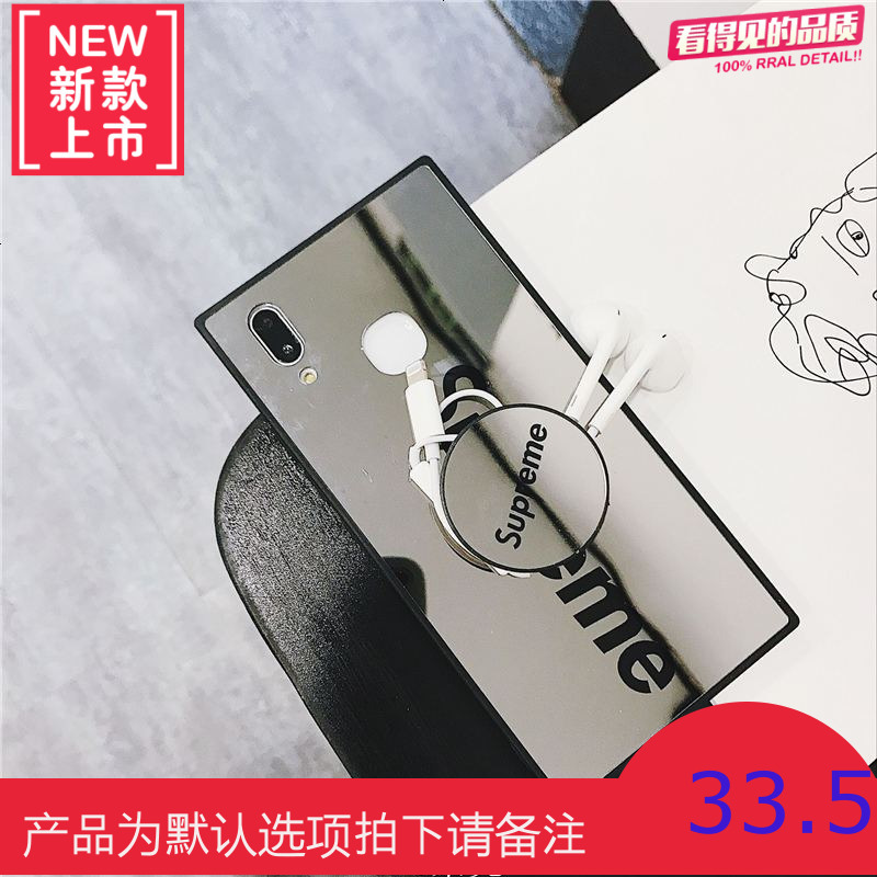 抖音潮牌镜面vivox20手机壳x9s/plus气囊支架全包x21方形壳x9女款