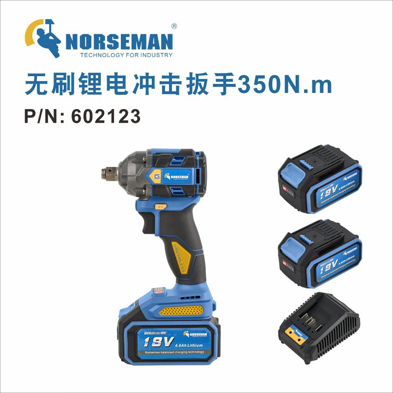 诺斯曼 1/2”无刷锂电冲击扳手 350N.m 二电一充 602123 (1台) BJDT