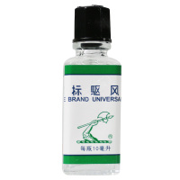 梁介福斧标驱风油10ml祛风止痛芳香通窍伤风喷嚏鼻塞头痛晕车晕船跌打损伤肌肉酸痛蚊虫叮咬药油