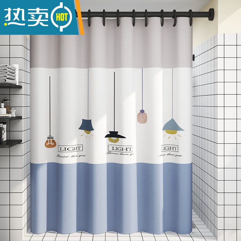 敬平浴帘套装免打孔卫生间干湿分离挡水隔断帘挂帘浴室防水布加厚 吊灯 白色伸缩杆50-80+窗帘100宽*150高+绑带
