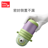babycare婴儿保温杯儿童水杯不锈钢保温杯带吸管宝宝水杯外出携带 280ml 浅嗬绿
