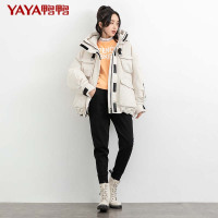 鸭鸭女士羽绒服常规款小个子新款廓形时尚韩版加厚