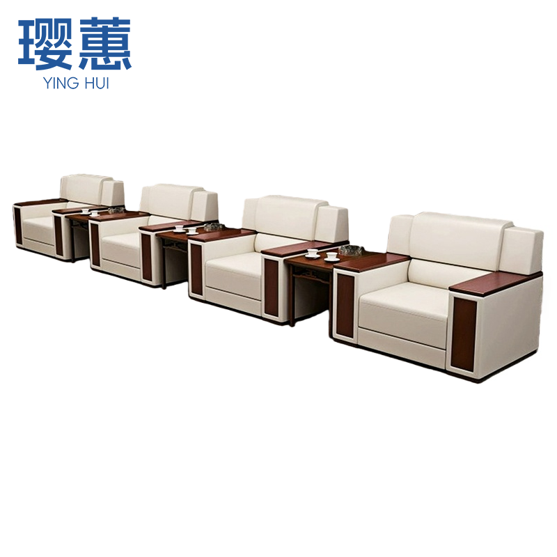 璎蕙 休闲沙发双人 组高清大图