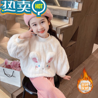 绿彩虹光女童厚T恤秋冬2023新款洋派儿童冬季加绒加厚保暖毛毛衣女宝宝冬装
