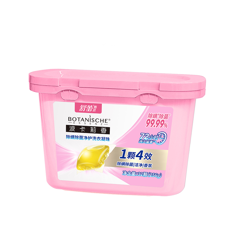 舒蕾 甄选波卡莉香除螨除菌净护洗衣凝珠256g高清大图