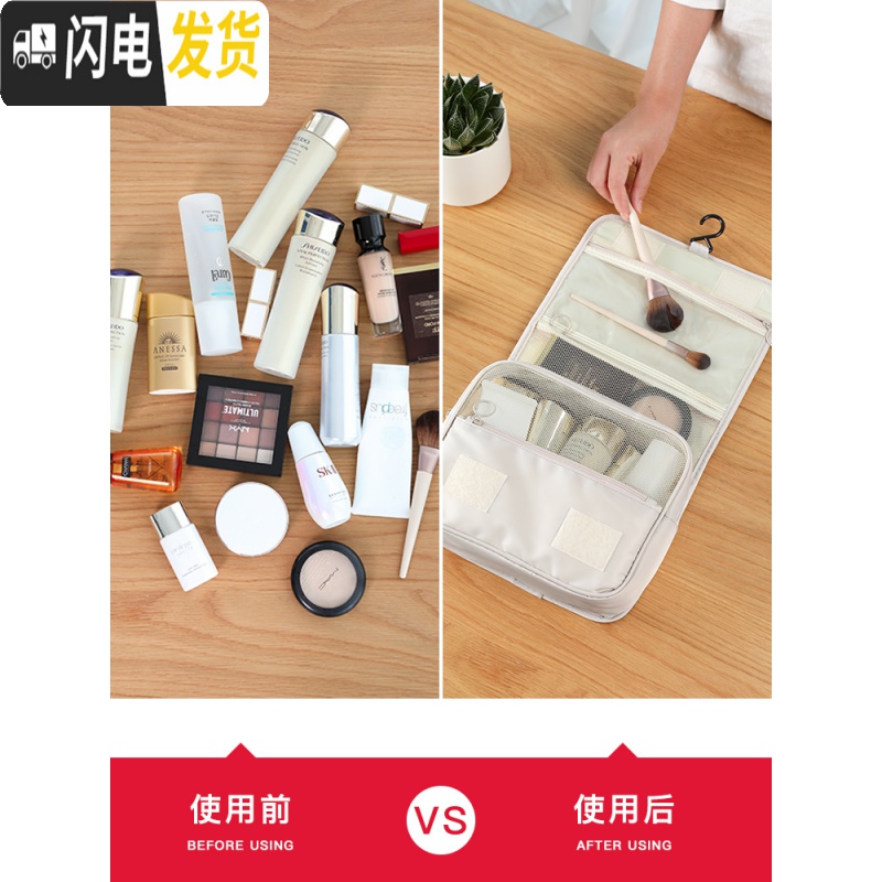 三维工匠网红化妆包女小号便携简约大容量收纳盒旅行洗漱包男士防水化妆袋收纳包高清大图