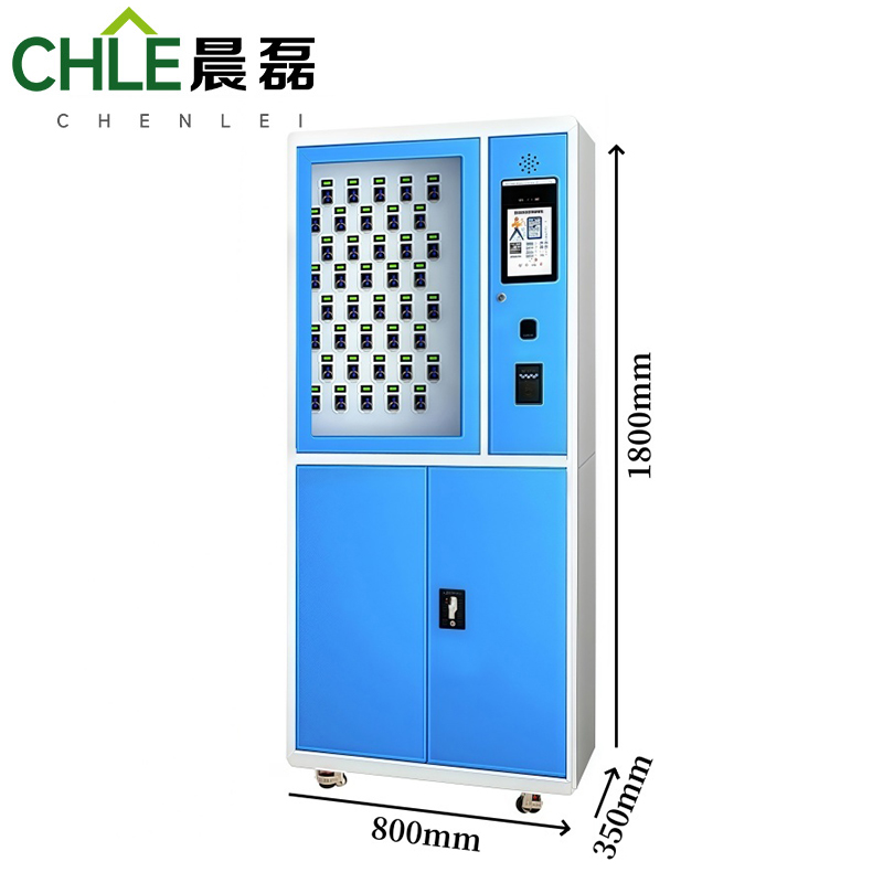 晨磊 智能钥匙柜 40位 台高清大图
