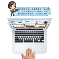 [二手95新]Apple MacBook Air 苹果笔记本电脑二手 轻薄本 超薄 11寸-VM2-i5-4G-128G