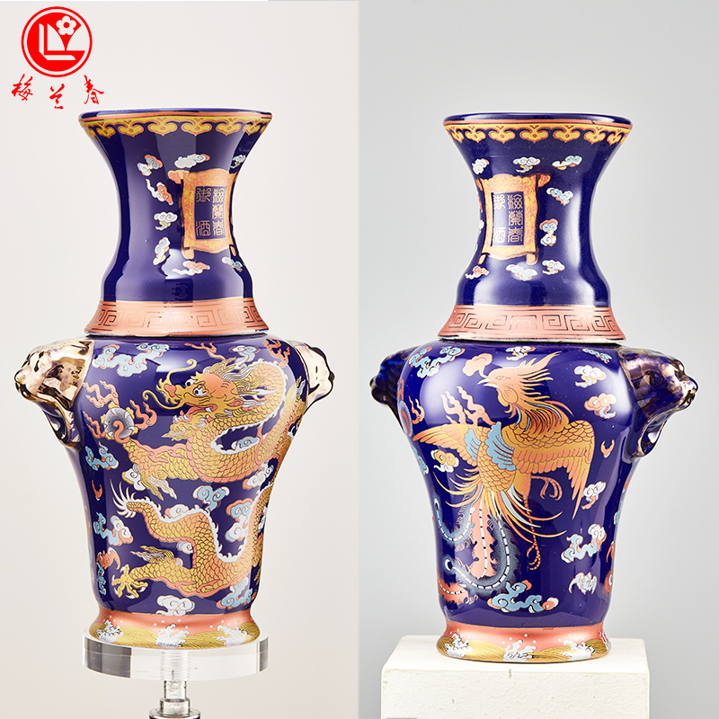 梅兰春 46度龙凤和谐 500ml 单瓶装 芝麻香型 白酒 25年陈酿 中华老字号[随机发货,不接受指定龙/凤哪一款]