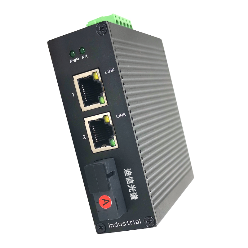 迪信光谱 工业以太网光电转换器百兆光口FC2电口收发器 OYD-M1102 台高清大图