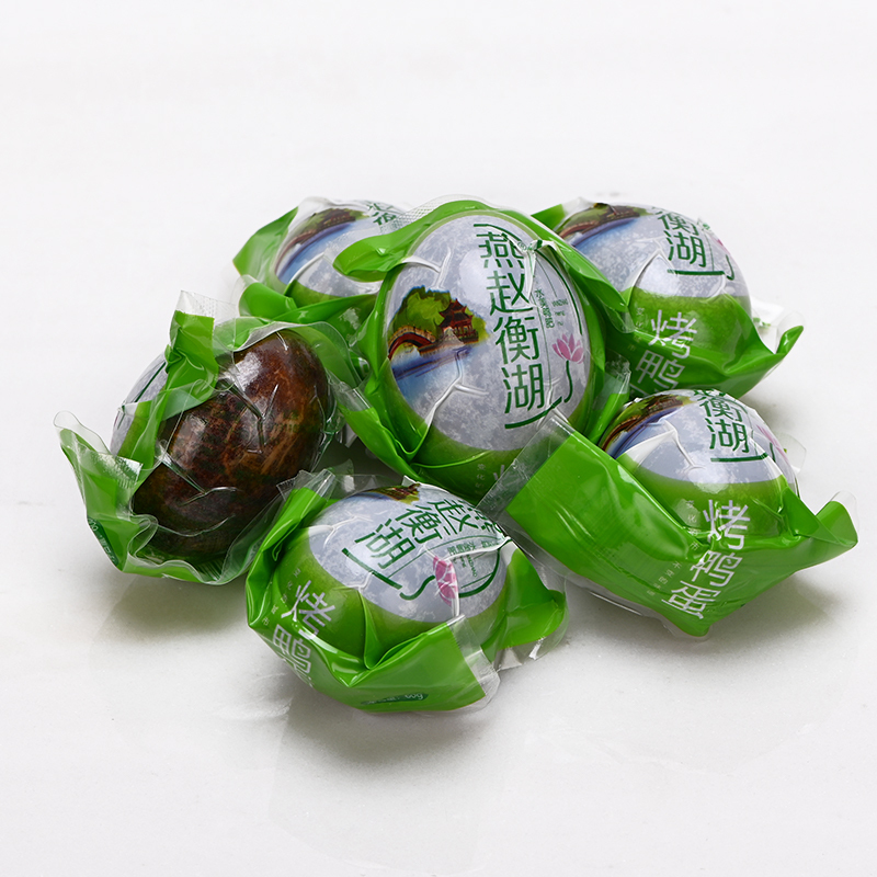 [中华特色]河北供销馆 燕赵衡湖 烤鸭蛋礼盒装60g*30枚 衡水湖咸鸭蛋熟鸭蛋真空包装年货礼品 河北衡水特产